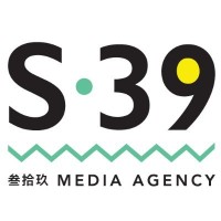 S39 Digital Agency logo, S39 Digital Agency contact details