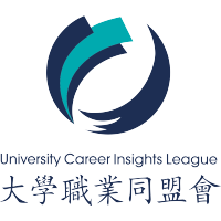 University Career Insights League (HK) logo, University Career Insights League (HK) contact details