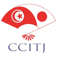 Chambre de Commerce et d'Industrie Tuniso-Japonaise (CCITJ) logo, Chambre de Commerce et d'Industrie Tuniso-Japonaise (CCITJ) contact details