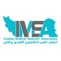 Iran_IMSA logo, Iran_IMSA contact details