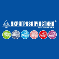 UKRAGROZAPCHASTYNA logo, UKRAGROZAPCHASTYNA contact details