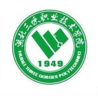 Hubei Three Gorges Polytechnic logo, Hubei Three Gorges Polytechnic contact details