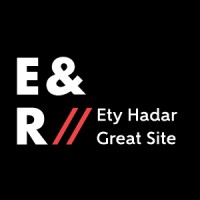 Ety Hadar logo, Ety Hadar contact details