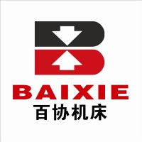 Jiangsu Baixie Precision Forging Machinery Co.,Ltd logo, Jiangsu Baixie Precision Forging Machinery Co.,Ltd contact details