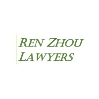 Ren Zhou Lawyers logo, Ren Zhou Lawyers contact details