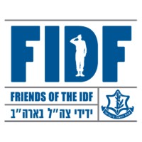 Friends of the Israel Defense Forces logo, Friends of the Israel Defense Forces contact details