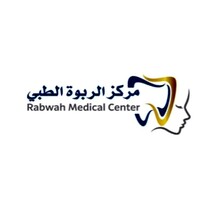 Alrabwah Medical Centre logo, Alrabwah Medical Centre contact details