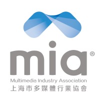 Multimedia Industry Association (Shanghai) logo, Multimedia Industry Association (Shanghai) contact details