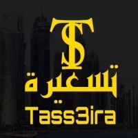 Tasseera logo, Tasseera contact details