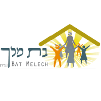 Bat Melech logo, Bat Melech contact details