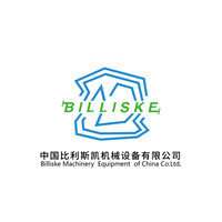 billiske logo, billiske contact details