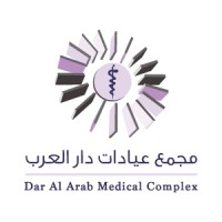 Dar Al-Arab Medical Complex logo, Dar Al-Arab Medical Complex contact details