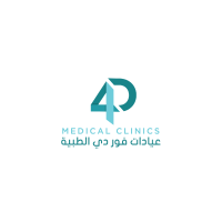 4D.clinics - عيادات فور دي logo, 4D.clinics - عيادات فور دي contact details