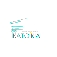 Katoikia Real Estate logo, Katoikia Real Estate contact details