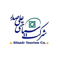 Alisadr Tourism Company logo, Alisadr Tourism Company contact details