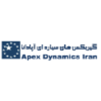 Apex Dynamics Iran logo, Apex Dynamics Iran contact details