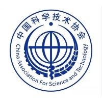 中国科学技术协会（China Association for Science and Technology） logo, 中国科学技术协会（China Association for Science and Technology） contact details