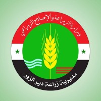 Ministry of Agriculture and Agrarian Reform logo, Ministry of Agriculture and Agrarian Reform contact details