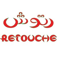 RETOUCHE GROUP logo, RETOUCHE GROUP contact details