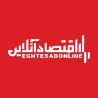 Eghtesadonline logo, Eghtesadonline contact details