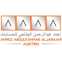 Ahmed Abdulrahman Aljanaahi Auditing logo, Ahmed Abdulrahman Aljanaahi Auditing contact details