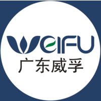 Guangdong Weifu Packaging Material Co., Ltd logo, Guangdong Weifu Packaging Material Co., Ltd contact details