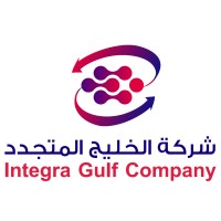 Integra Gulf logo, Integra Gulf contact details