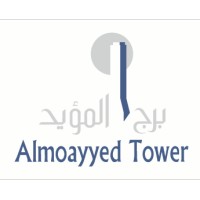 Almoayyed Tower logo, Almoayyed Tower contact details