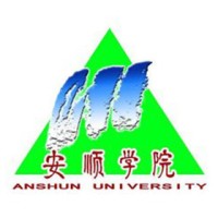 Anshun University logo, Anshun University contact details