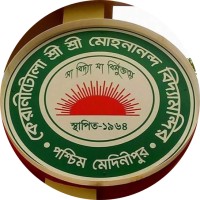 Keranitola Shree Shree Mohanananda Vidyamandir logo, Keranitola Shree Shree Mohanananda Vidyamandir contact details