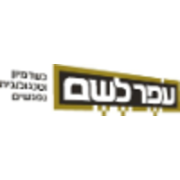 Ofer Leshem logo, Ofer Leshem contact details