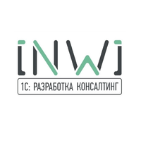 INWI software development logo, INWI software development contact details