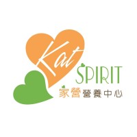 家營營養中心 logo, 家營營養中心 contact details