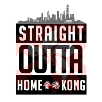 Straight Outta Home Kong logo, Straight Outta Home Kong contact details