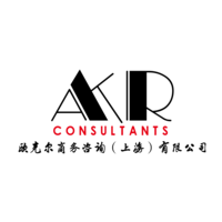 AKR Consultants logo, AKR Consultants contact details