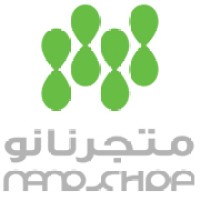 Nano eShop logo, Nano eShop contact details