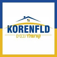 Korenfld Real Estate Agency in Eilat logo, Korenfld Real Estate Agency in Eilat contact details