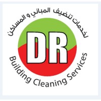 DR Building Cleaning Services LLC logo, DR Building Cleaning Services LLC contact details