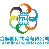 TEAMLINE LOGISTICS CO.,LTD logo, TEAMLINE LOGISTICS CO.,LTD contact details