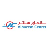 Al Hazem Center الحزم سنتر logo, Al Hazem Center الحزم سنتر contact details