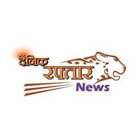 Raftaar News logo, Raftaar News contact details