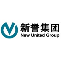 新誉集团 logo, 新誉集团 contact details