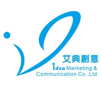 IDEA Marketing&Events logo, IDEA Marketing&Events contact details