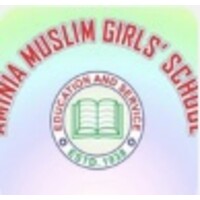 Aminia Muslim Girls School logo, Aminia Muslim Girls School contact details