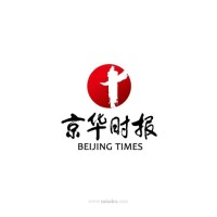 BEIJING TIMES logo, BEIJING TIMES contact details