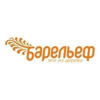 Барельеф logo, Барельеф contact details