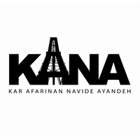 KANA company logo, KANA company contact details