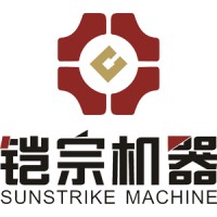 Henan Sunstrike Machinery&Equipment Co.,Ltd logo, Henan Sunstrike Machinery&Equipment Co.,Ltd contact details