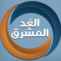 AL-GHAD AL Mashreq logo, AL-GHAD AL Mashreq contact details