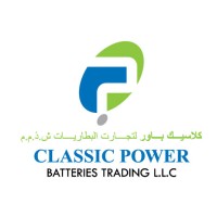 CLASSIC POWER BATTERIES TRADING LLC logo, CLASSIC POWER BATTERIES TRADING LLC contact details